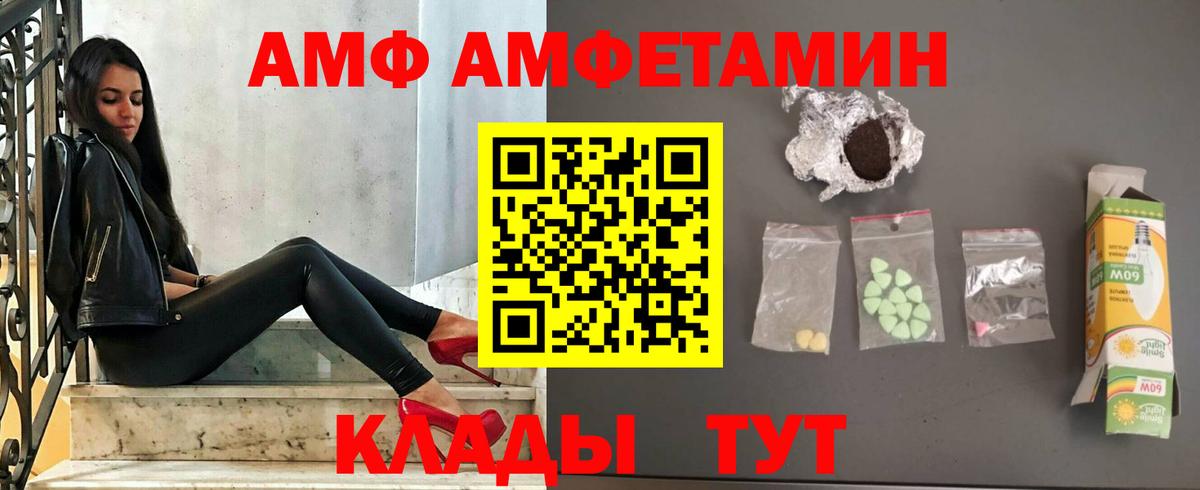 МАРИХУАНА Нягань