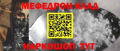 МДПВ Новозыбков