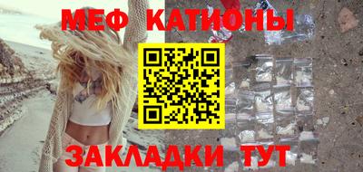 а пвп мука Новодвинск