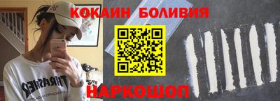 МДПВ Новозыбков