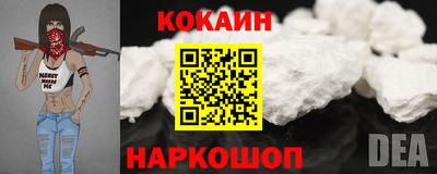 а пвп мука Новодвинск