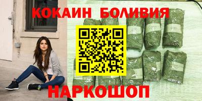 МДПВ Новозыбков
