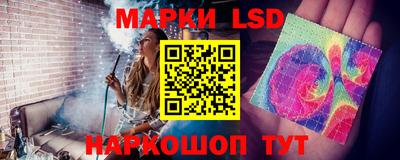 а пвп мука Новодвинск