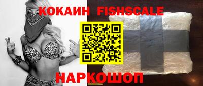 МДПВ Новозыбков
