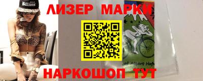 МДПВ Новозыбков