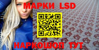 а пвп мука Новодвинск