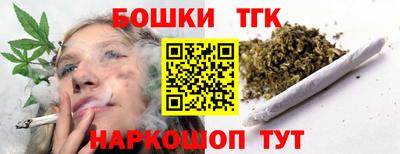а пвп мука Новодвинск