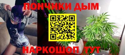 а пвп мука Новодвинск