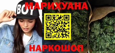 прущий лед Новокубанск