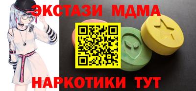 МДПВ Новозыбков