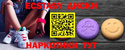 МДПВ Новозыбков
