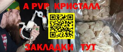 МДПВ Новозыбков