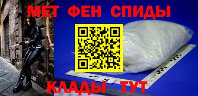 а пвп мука Новодвинск