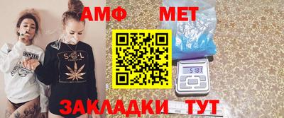 МДПВ Новозыбков