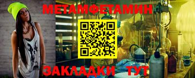 МДПВ Новозыбков