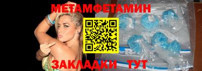 а пвп мука Новодвинск