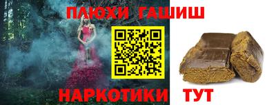а пвп мука Новодвинск