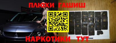 а пвп мука Новодвинск