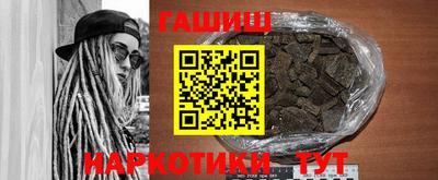 а пвп мука Новодвинск