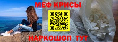 а пвп мука Новодвинск